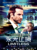 如何在大话西游中快速升级与获得资源